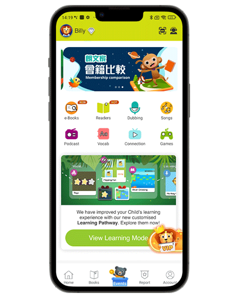 Summit 3rd Edition 書本封面
